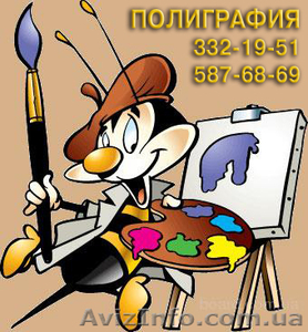 визитки с золотым тиснением,  визитки с доставкой #726188