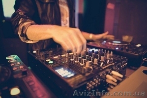 DJ И ВОКАЛИСТ НА КОРПОРАТИВ, СВАДЬБУ И ПРОЧИЕ ПРАЗДНИКИ #707541