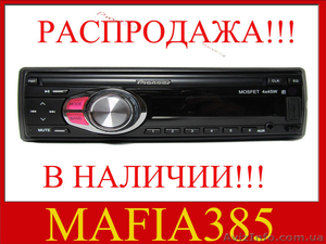 Автомагнитола Pioneer JD-1081 #703734