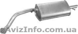 Глушители ОПТОМ c Польши Ланос,  СЕНС,  Авео,  Лачети #719523