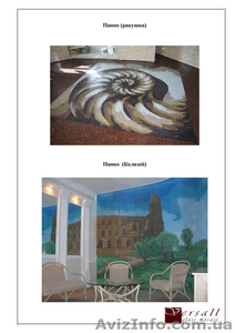 стеклянная мозаика для интерьера #719073