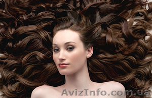 Волосы дороже всех куплю #728874