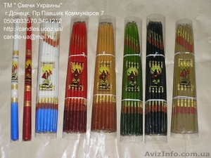 Свеча Иерусалимская #723882