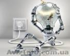 Вызов электрика Днепропетровск #708408