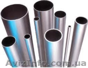 Куплю трубы ст.20 ГОСТ 8734 ф от 20 до 28 #716389