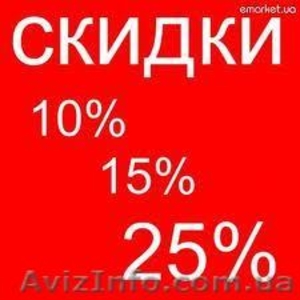 Поликарбонат оптом Украина  #709877