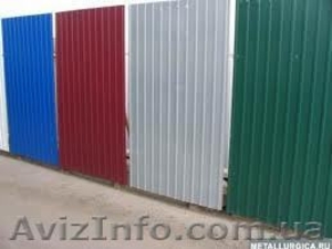 Профнастил ПС-12 цветной  #717837