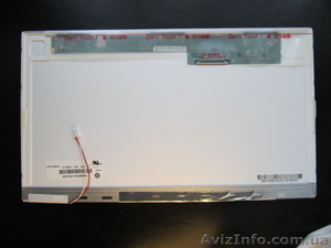 Матрица для ноутбука от 500гр #719926