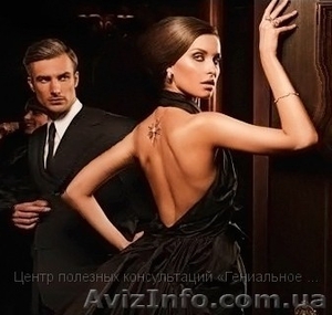 Курсы имиджа и стиля в Харькове «Сама себе имидж-консультант» #709157