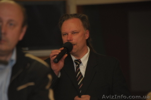 Тамада Сергей Куприенко  #709092