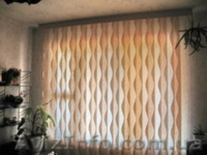 Вертикальные жалюзи,  вертикальные тканевые жалюзи купить  ,  заказать жалюзи #703919