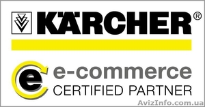 Оборудование Керхер #706059