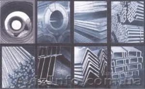 Металлопрокат в ассортименте со склада  #704512