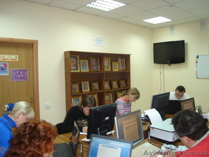 Компьютерные курсы в Симферополе. Академия успеха. #710112