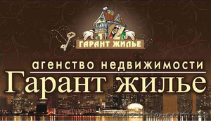 Новострой #357754