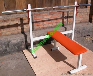 Лавочка горизонтальная (профессиональная серия) #708336