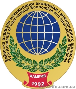 Абітурієнтам,  Житомир #704685