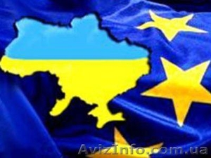 открыть визу-мультивизу в страны Шенген #710099