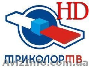 Триколор HD - Новинка сезона 2012 в Спутниковом ТВ! #725131