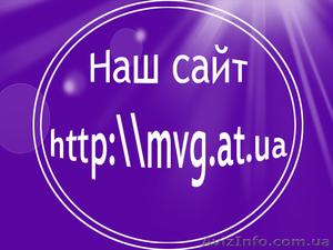 Пульты дистанционного управления для ТВ, ДВД, ПК и других устройст. #712380
