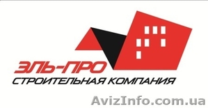 Компания L-pro изготовление металлоконструкций любой сложности #718943