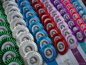 Наградные розетки, риббоны, значки, вымпела! Киев.Дешево! #717617