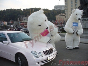 ростовая кукла Белый мишка #716172