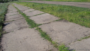 дорожные плиты  #714930