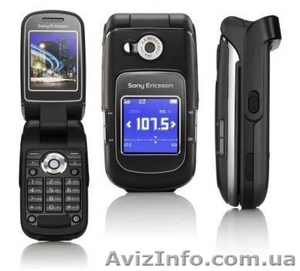 Продам Сони Эриксон Z710i sony ericsson z710i #719288