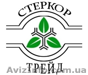 Предлагаем  удобрения #711979