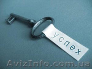 Предлагаю проекты по заработку #721797