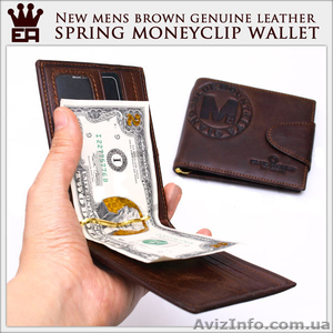 Мужской кожаный бумажник со скобой/зажимом #705207