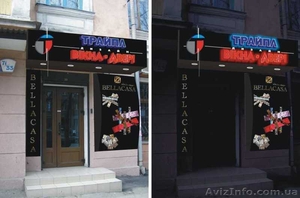 Металлопластиковые окна.Немецкое качество за оптимальную цену! #711925