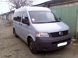 грузоперевозки(60-80грн.час) #728366