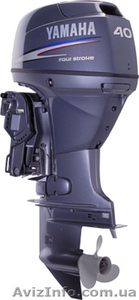  НОВЫЕ ЛОДОЧНЫЕ МОТОРЫ #720230