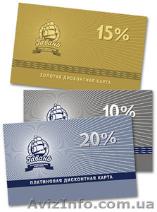 Изготовление пластиковых карточек г. Херсон #743992