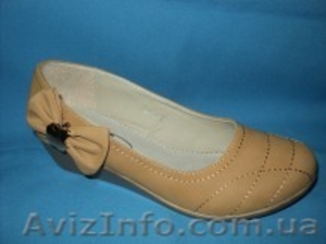 Дешевая обувь Одесса #743198