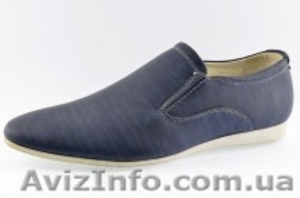 Осенняя обувь оптом из складов 7км дешево #738947