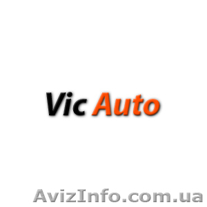 Запчасти Ford Opel оптом,  продам автозапчасти оптом Германия #739336