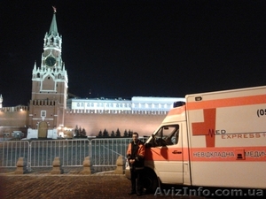 Перевезти больного из Симферополя в Москву medexpress-plus com скорая помощь #735436