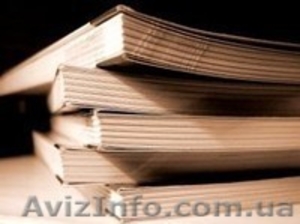 Научная степень кандидат наук «под ключ». Кандидатские и докторские диссертации. #742555