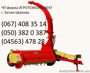 КПИ 2.4 РОСЬ 2  #731322