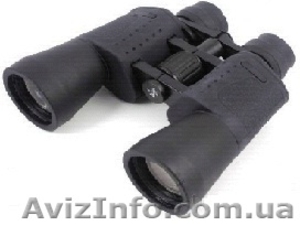 Бинокль Arsenal 10-30х50 ударостойкий #738456