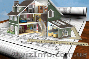  Все Строительные работы. #743249