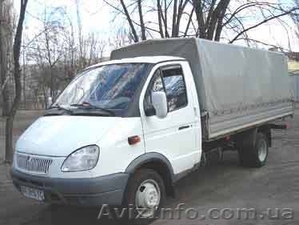 Грузоперевозки Газель Киев 100 грн/час,   #739749