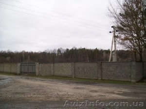 Продам промзону #740195