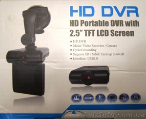 Внимание! Продам Видеорегистраторы Оптом #738371