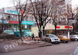 Магазин. Салтовка. Красная Линия. #745339