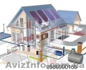 Подбор и монтаж систем водоснабжения и отопления. #743281