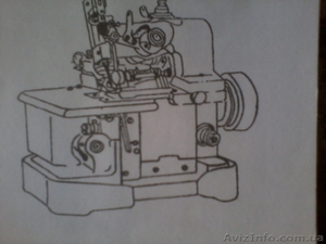 оверлок серия GN-1(51-А кл)фирма\сейка\ #731047